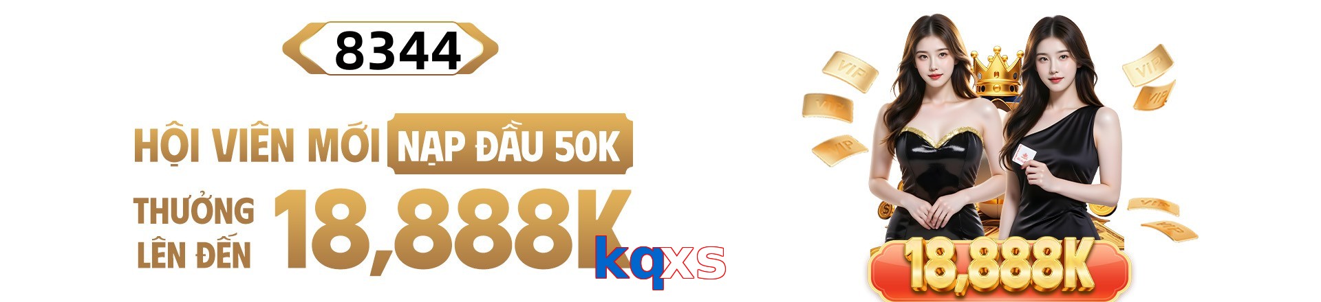 kqxs